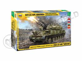 Склеиваемая пластиковая модель Советская зенитная самоходная установка ЗСУ-23-4M Шилка. Масштаб 1:35