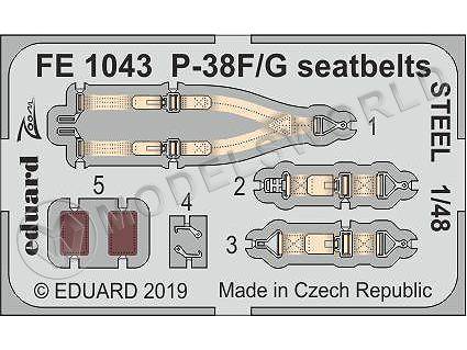 Фототравление стальные ремни для P-38F/G, Tamiya. Масштаб 1:48