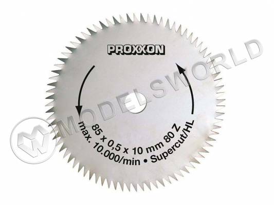 Диск отрезной Super Cut, 85 мм