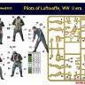 Фигуры пилотов Luftwaffe WWII. Масштаб 1:32