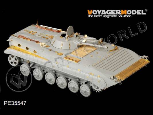 Фототравление для модели BMP-1 IFV, Trumpeter. Масштаб 1:35