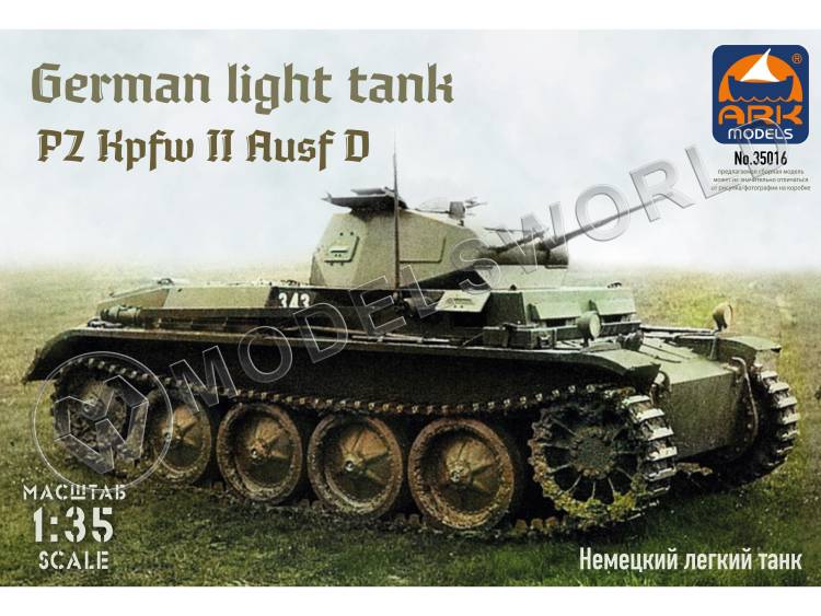 Склеиваемая пластиковая модель Немецкий лёгкий танк Pz.Kpfw.II Ausf.D. Масштаб 1:35 Склеиваемая пластиковая модель Немецкий лёгкий танк Pz.Kpfw.II Ausf.D. Масштаб 1:35 - фото 1
