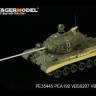 Фототравление для модели T26E4 Super Pershig Tomk Basic, Tamiya. Масштаб 1:35