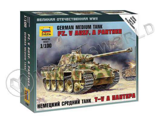 Немецкий танк "Пантера". Масштаб 1:100