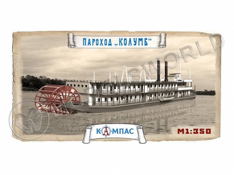 Склеиваемая пластиковая модель Пароход  Колумб. Масштаб 1:350 - фото 1