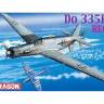 Склеиваемая пластиковая модель Немецкий истребитель Do 335B-4 Recon. Масштаб 1:72