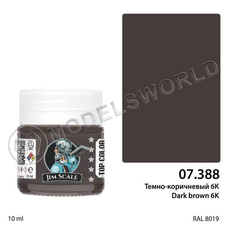 Спиртовая краска Jim Scale Тёмно-коричневый 6К (Dark Brown 6K), 10 мл - фото 1