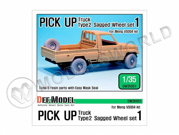 Колеса для модели Pick up truck Type 2 set 1, Meng (VS004). Масштаб 1:35 - фото 1