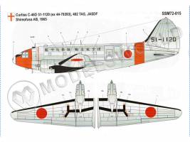 Склеиваемая пластиковая модель Американский транспортный самолет Curtiss C-46D + комплект дополнений. Масштаб 1:72
