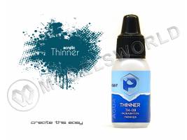 Разбавитель для акриловых красок Pacific88 thinner Лаванда, 10 мл