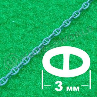Якорная цепь с контрфорсами 3,0 мм, длина 300 мм - фото 1