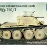Склеиваемая пластиковая модель Немецкий разведывательный танк Sd.Kfz.140/1. Масштаб 1:35