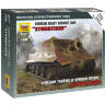 Немецкое штурмовое орудие "Штурмтигр". Масштаб 1:100