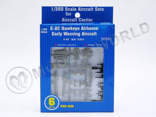 Самолет дальнего радиолокационного обнаружения E-2C Hawkeye дополнение для моделей американских авианосцев, 6 шт. Масштаб 1:350