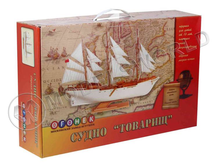 Склеиваемая пластиковая модель барк "ТОВАРИЩ". Масштаб 1:200 - фото 1