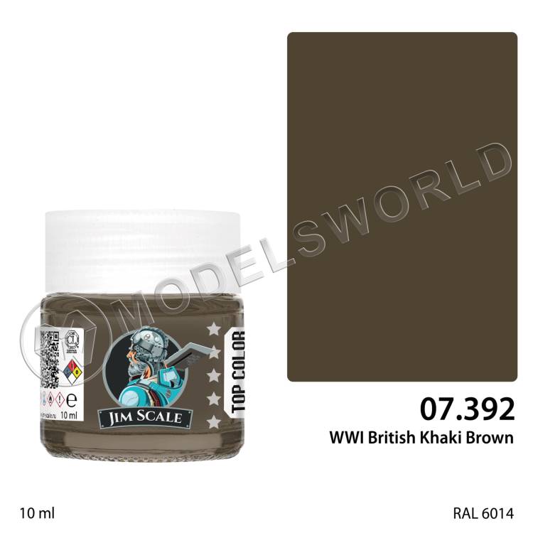 Спиртовая краска Jim Scale ВВI Хаки-коричневый (WWI British Khaki Brown), 10 мл - фото 1