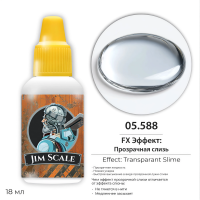 FX Эффект: Прозрачной слизи Transparant Slime 18 мл.