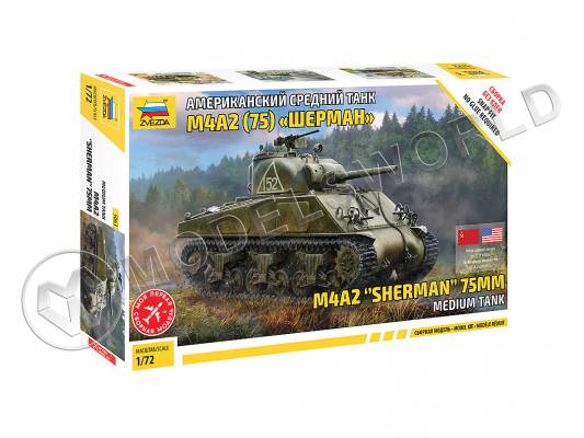 Склеиваемая пластиковая модель Американский средний танк Шерман М4А2. Масштаб 1:72
