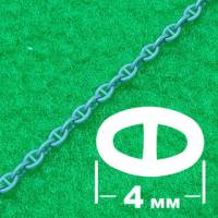 Якорная цепь с контрфорсами 4,0 мм, длина 300 мм