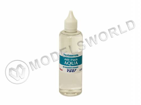 Разбавитель "AQUA" AIR Pack, 100 мл