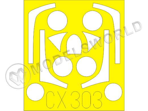 Набор окрасочных масок для T-33, Platz. Масштаб 1:72