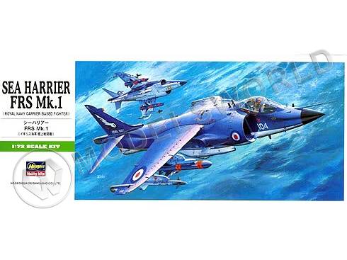 Склеиваемая пластиковая модель самолета Sea HArrier FRS Mk.1 B5. Масштаб 1:72 - фото 1