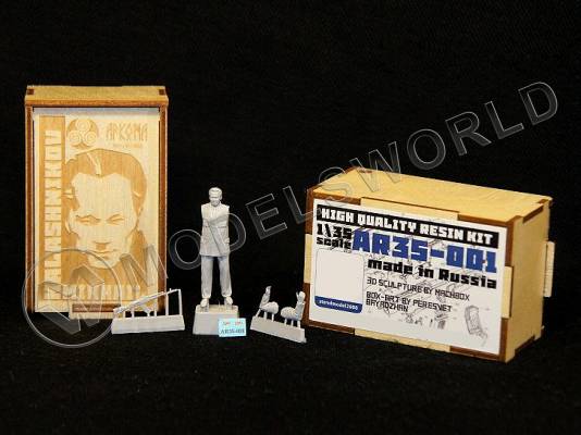 Фигура "Михаил Калашников", смола. Масштаб 1:35