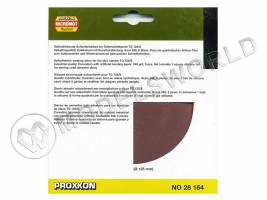 Самоклеящиеся шлифовальные круги для TG 125/E, K240, диаметр 125 мм, 5 шт