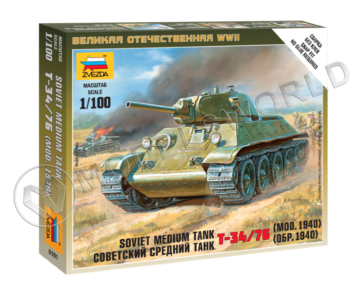 Склеиваемая пластиковая модель Советский средний танк Т-34/76 (обр. 1940). Масштаб 1:100 Склеиваемая пластиковая модель Советский средний танк Т-34/76 (обр. 1940). Масштаб 1:100 - фото 1