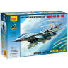 Склеиваемая пластиковая модель МиГ-29 тип 9-13. Масштаб 1:72