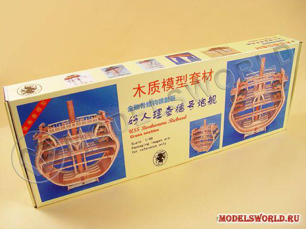 Набор для постройки BONHOMME RICHARD сечение. Масштаб 1:48 - фото 1