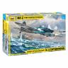 Склеиваемая пластиковая модель Советский штурмовик Ил-2. Масштаб 1:48