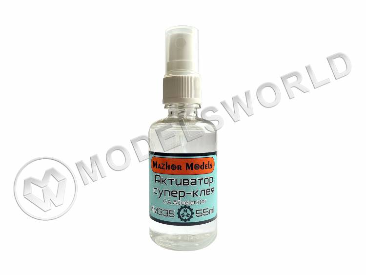 Активатор суперклея Mazhor Models с распылителем, 55 мл - фото 1
