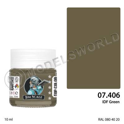 Спиртовая краска Jim Scale Зеленый цвет IDF (IDF Green), 10 мл