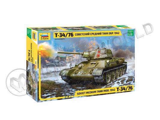Склеиваемая пластиковая модель Советский средний танк Т-34/76 образца 1942 г. Масштаб 1:35
