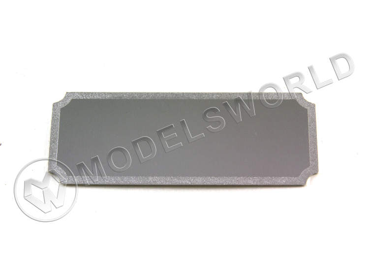 Табличка под серебро 7.4х2.7 см - фото 1