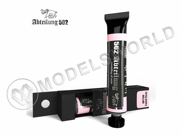 Масляная краска Abteilung 502. Faded Flesh. 20 мл - фото 1