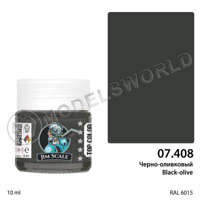 Спиртовая краска Jim Scale Черно-оливковый (RAL 6015), 10 мл