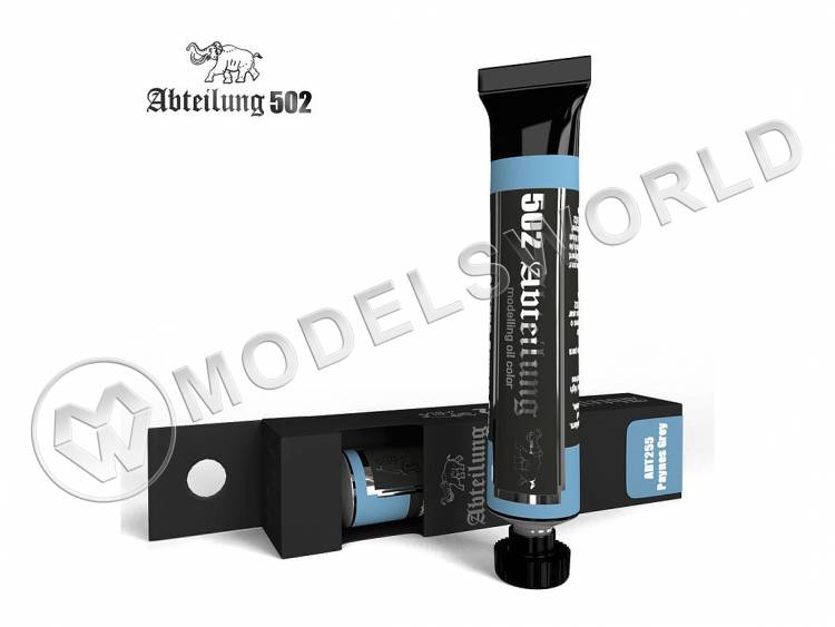 Масляная краска Abteilung 502. Paynes Grey. 20 мл - фото 1