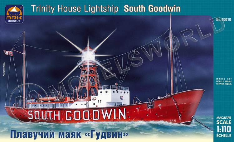 Склеиваемая пластиковая модель Английский плавучий маяк «Саут Гудвин». Масштаб 1:110 - фото 1