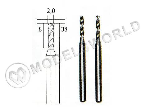 Твердосплавные сверла 2 мм, 2 шт