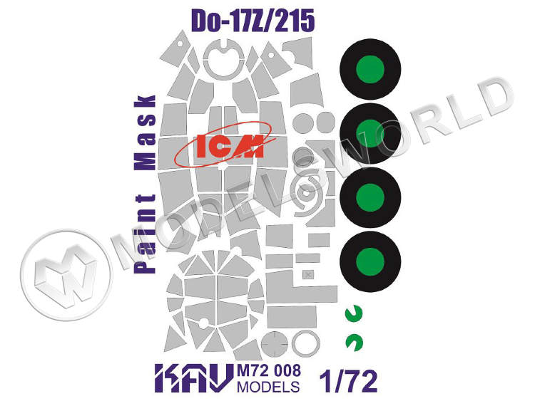 Окрасочная маска на Do 17Z/215, ICM. Масштаб 1:72 - фото 1