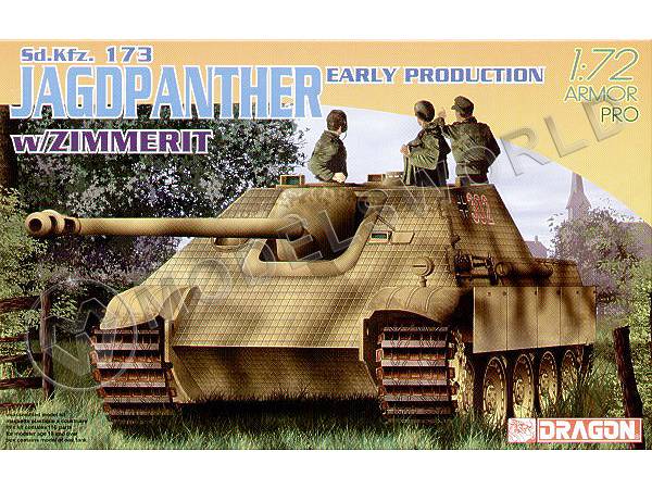 Склеиваемая пластиковая модель Немецкий истребитель танков Sd.Kfz.173 Jagdpanther (early production) w/Zimmerit. Масштаб 1:72 - фото 1