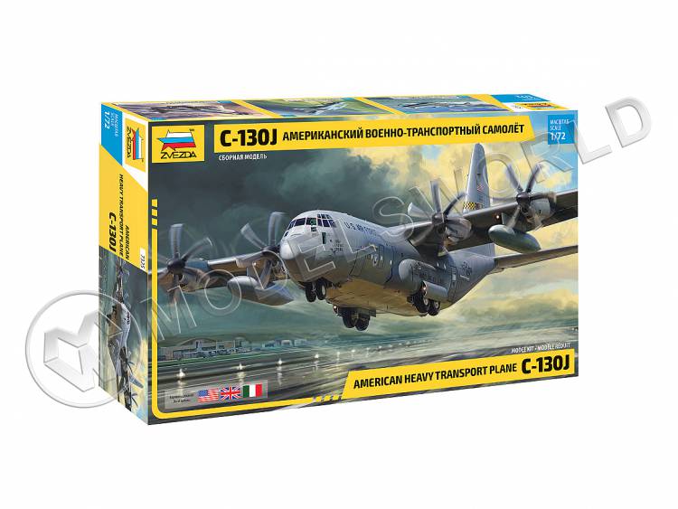 Склеиваемая пластиковая модель Американский военно-транспортный самолет С-130J. Масштаб 1:72 - фото 1