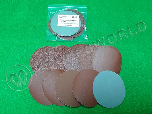 Набор шлифовальных кругов Р80-Р3000 75 мм, 10 шт