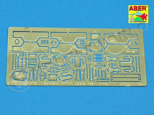 Фототравление German Jacks (typ 1). Масштаб 1:35
