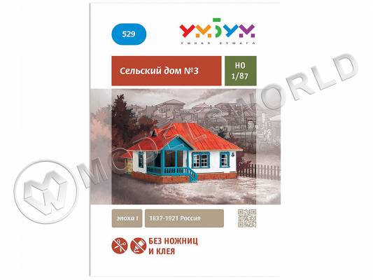 Модель из бумаги Сельский дом №3. Масштаб 1:87/H0