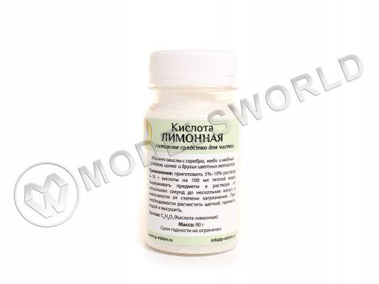 Лимонная кислота, 90 г