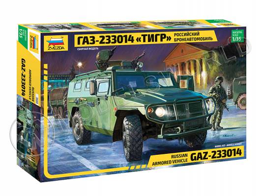 Склеиваемая пластиковая модель Российский бронеавтомобиль ГаЗ-233014 "Тигр". Масштаб 1:35
