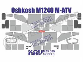 Окрасочная маска на американский бронеавтомобиль M-ATV M1240A1, RFM. Масштаб 1:35